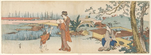 Goldfish Vendor