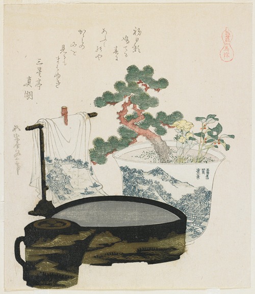 The Talisman