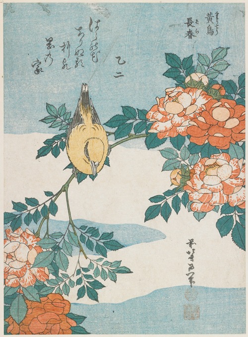 Warbler and Roses
