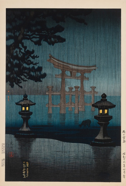 Rainy Miyajima