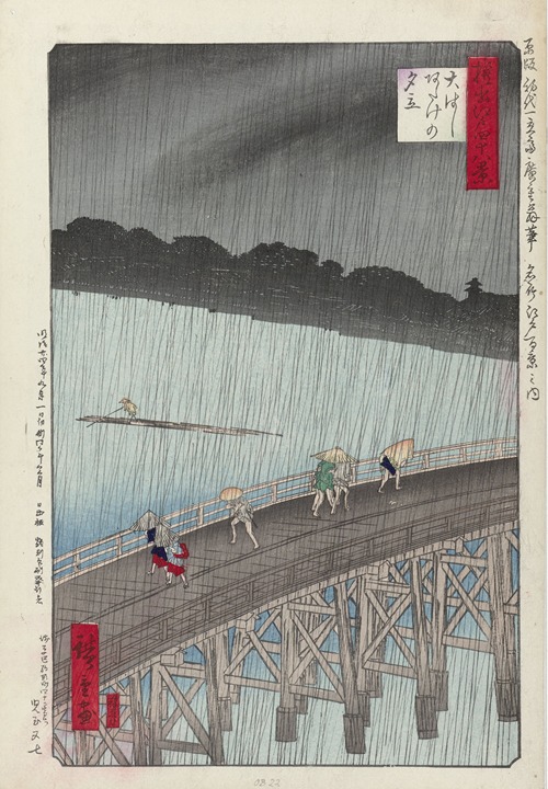 Ohashi Atake no yudachi