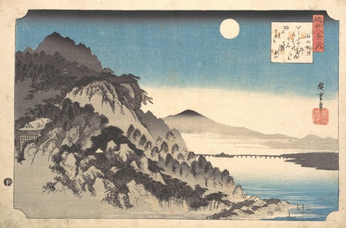 The Autumn Moon at Ishiyama on Lake Biwa (Ishiyama no Shūgetsu)