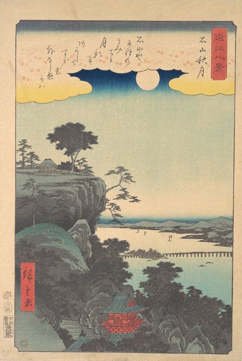 The Autumn Moon on Ishiyama