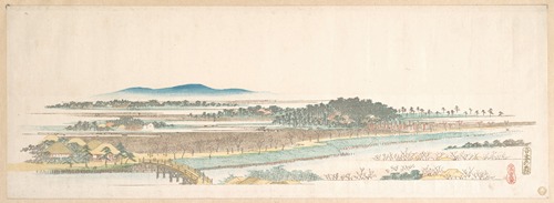 View of Azuma Wood