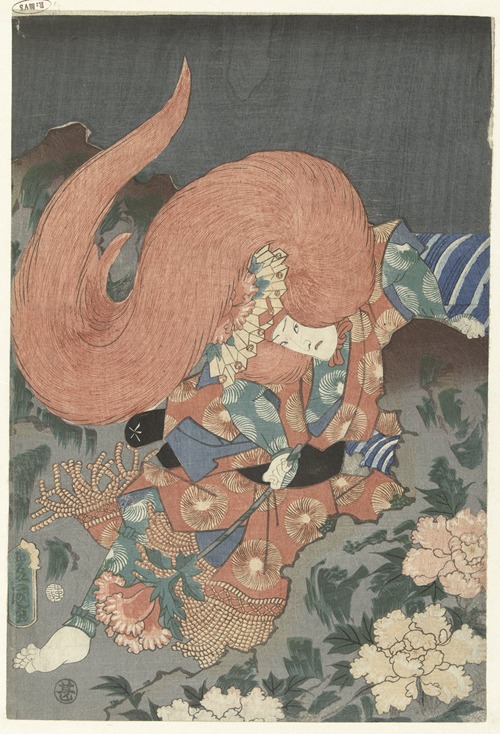 Actor as lion dancer