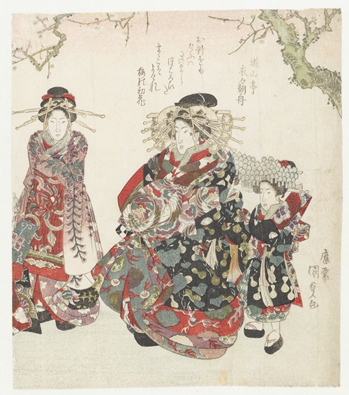 Courtesan with two maids