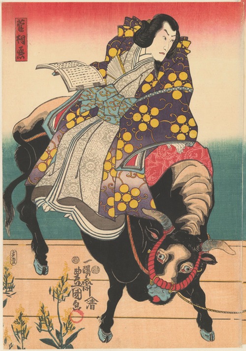 Farmer accompanies courtier on black ox