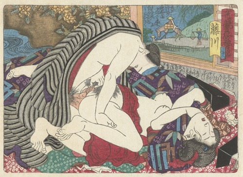 Fujikawa