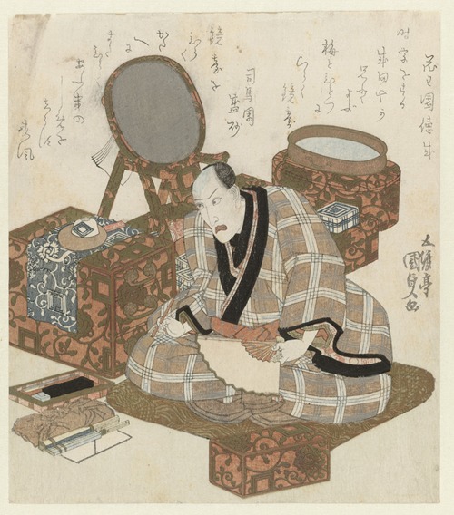 Ichikawa Danjûrô VII in his dressing room