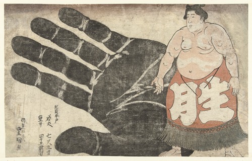 Ikezuki Geitazaemon next to a print of his hand
