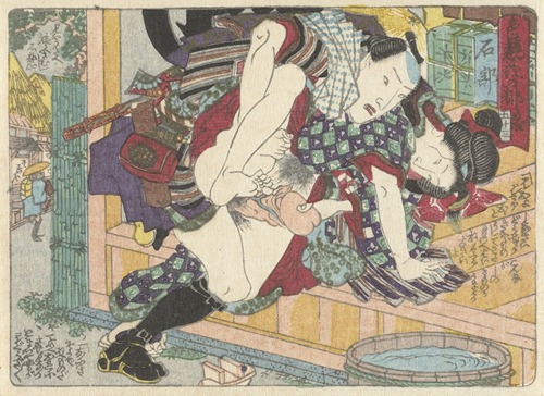 Ishibe