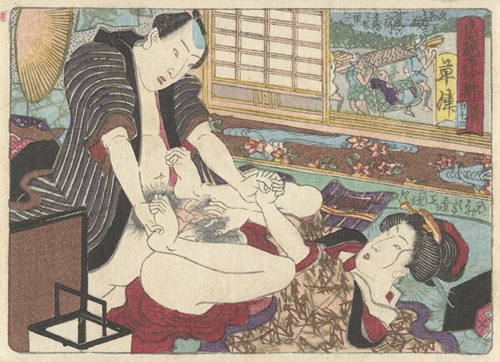 Kusatsu