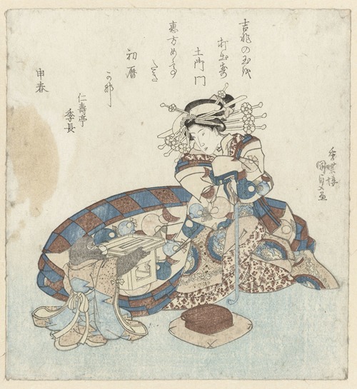 Monkey offers an almanac to a courtesan