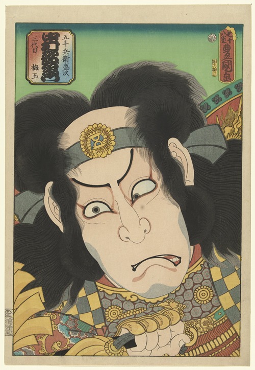 Nakamura Utaemon III in the role of Gotobei Moritsugu