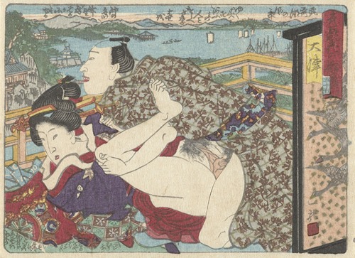 Otsu