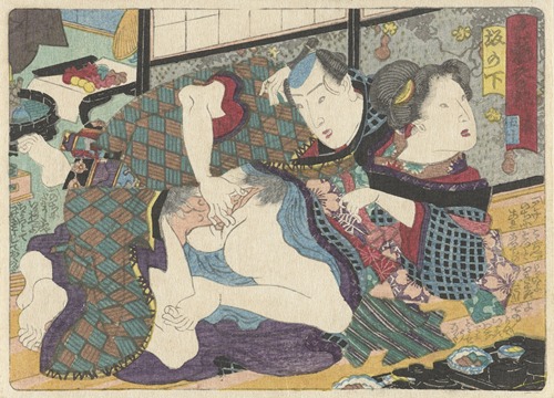 Sakanoshita