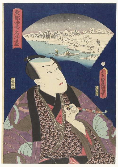 Sumida River in winter