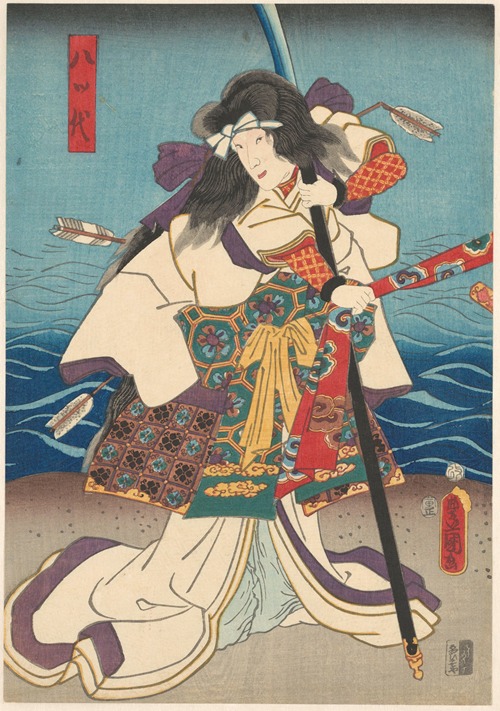 Three kabuki actors pulling a red banner