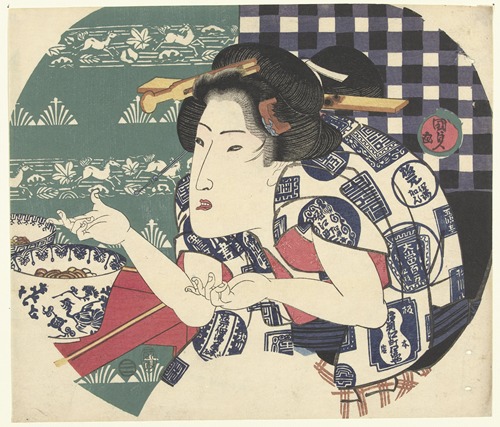 Udon restaurant