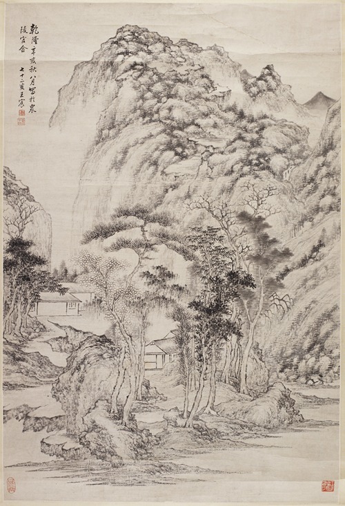 Landscape in the Orthodox Manner 