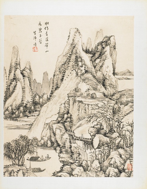 Landscapes from Nature, Poetry, and Art Pl.3