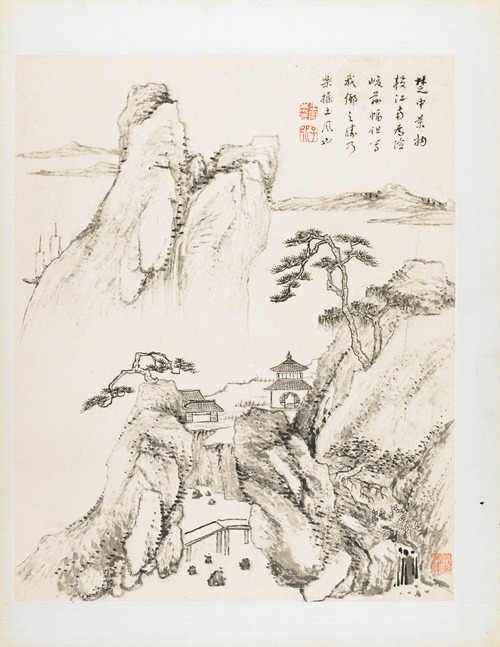 Landscapes from Nature, Poetry, and Art Pl.5