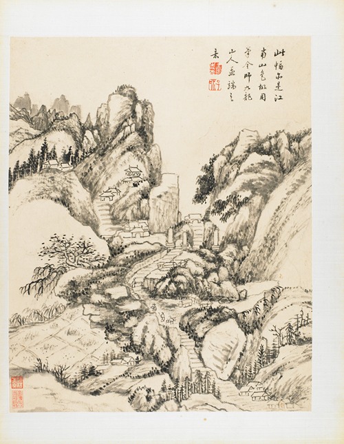 Landscapes from Nature, Poetry, and Art Pl.6