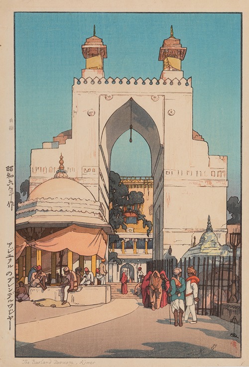 High Gate in Ajmer (The Buland Darwaza, Ajmer)