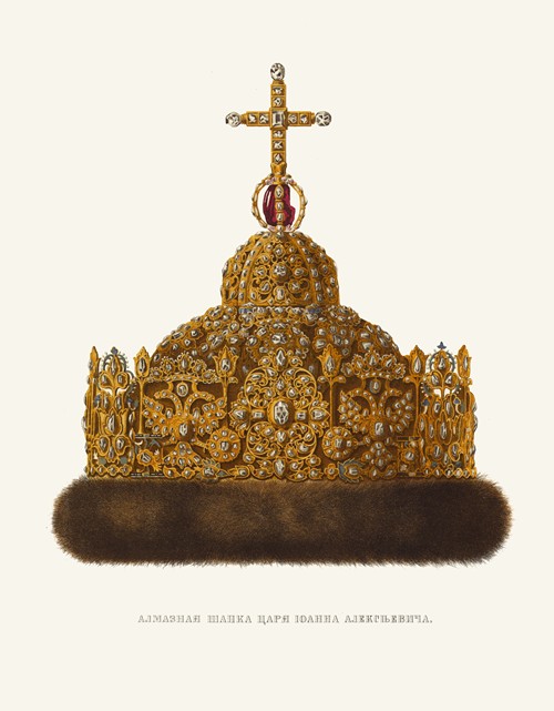 Almaznaia shapka tsaria Ioanna Alekseevicha (izobrazhenie 1.)