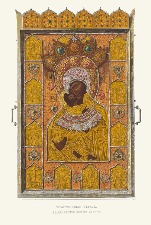 Chudotvornyi obraz Vladimirskoi Bozhiei Materi. Khromolitografiia F. Dregera.