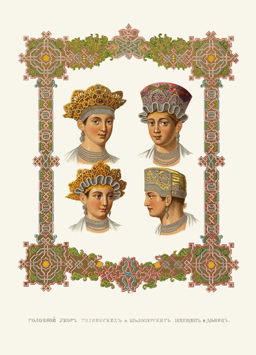 Golovnoi ubor Tikhvinskikh i Belozerskikh zhenshchin i devits