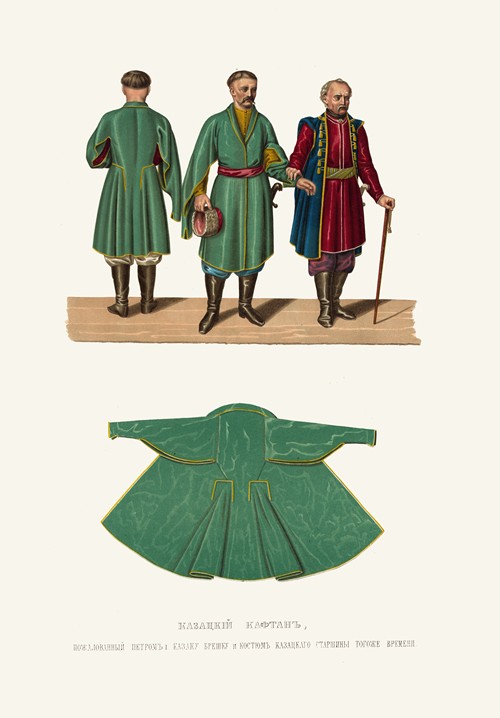 Kazatskii kaftan, pozhalovannyi Petrom I kazaku Breshku i kostium kazatskago starshiny togo zhe vremeni