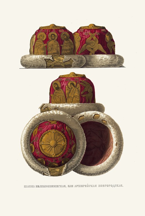 Shapka velikokniazheskaia, ili arhiereiskaia novgorodskaia, v 1-2 um