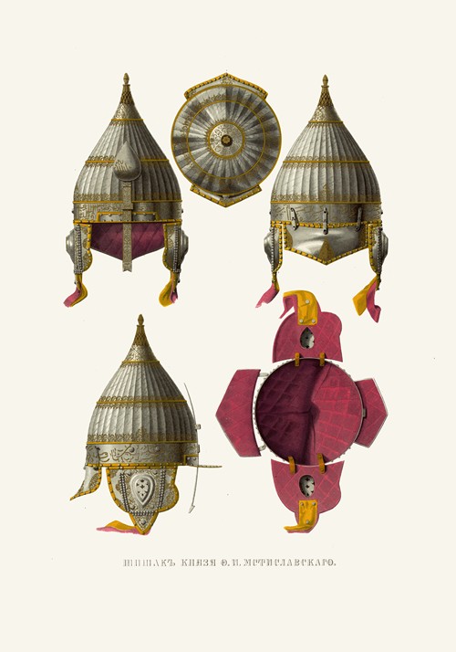 Shishak kniazia F.I. Mstislavskago (izobrazhenie 1).