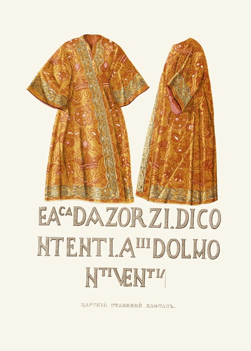 Tsarskii stanovoi kaftan (izobrazhenie 1.) Slova na okonechnosti rukava po kromke zolotoi tkani v nast. velich