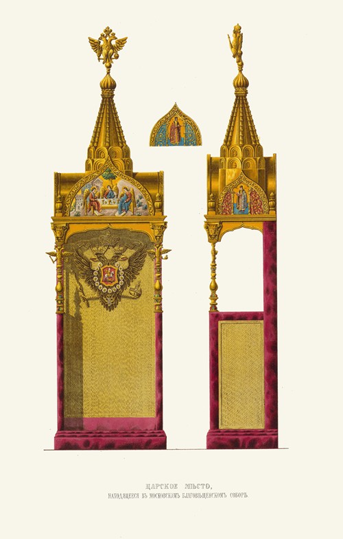 Tsarskoe mesto, nakhodiashcheesia v Moskovskom Blagoveshchenskom sobore