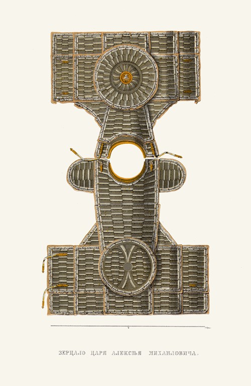 Zertsalo tsaria Alekseia Mikhailovicha. (izobrazhenie 2.)