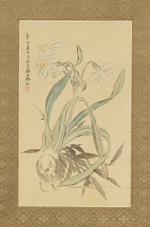 Tsubaki Chinzan - Artvee