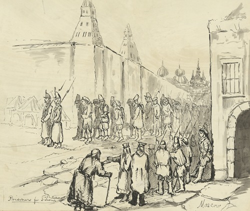 Prisoners for Siberia. Moscow