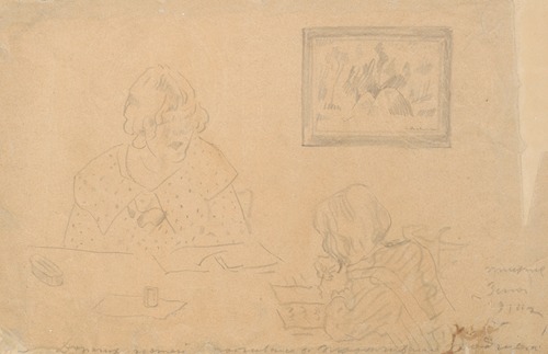 Portrait of the artist’s sister Waleria and brother Włodzimierz