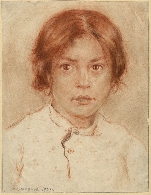 Female Pupil at the Irkutsk School.