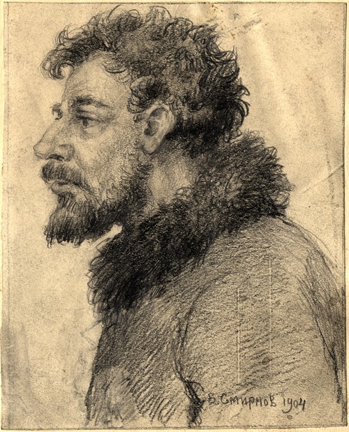 Gold-Mining Worker. A Spirtonos, or Alcohol Smuggler, Imprisioned for Selling Alcohol at the Mines.