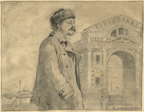 Inhabitant of Irkutsk. Joiner.