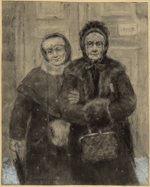 Irkutsk Noble Women, School Friends.