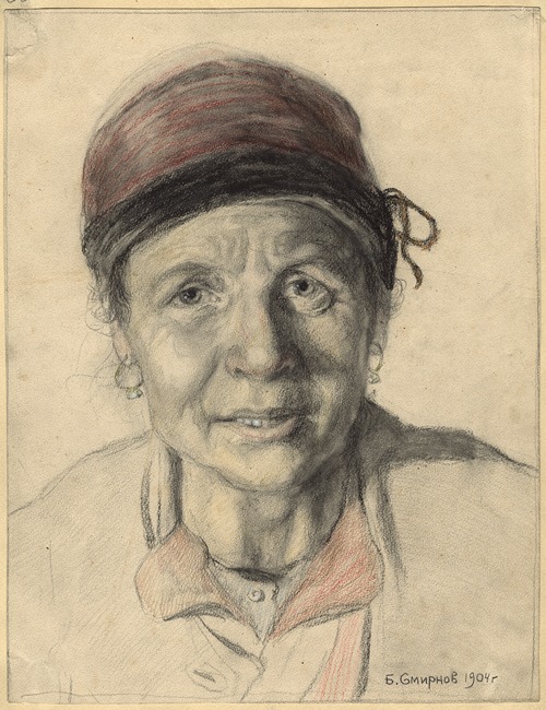 Settler Woman from Ukraine who Migrated to Siberia.