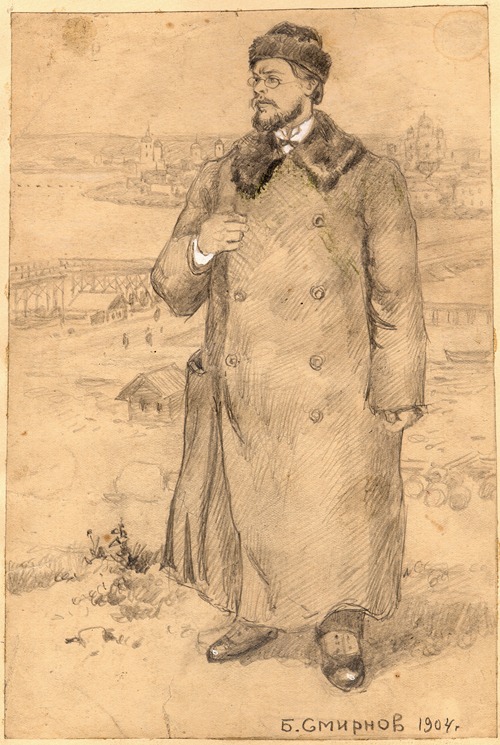 Teacher at the Irkutsk Municipal School.