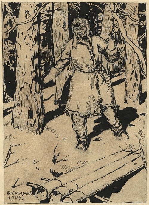 The Zabaikal Taiga. Hunter near a Trap.