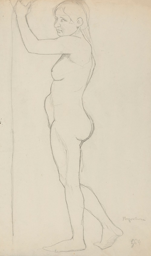 Female Nude in Profile, with the Left Hand Raised