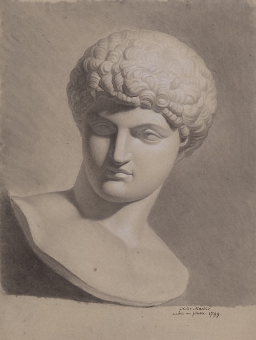 Bust of Antinous