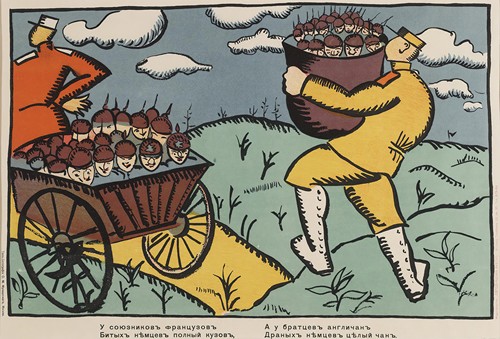 The French Allies Have A Wagon Full Of Defeated Germans And Our English Brothers Have A Whole Tub Of Beaten Up Germans